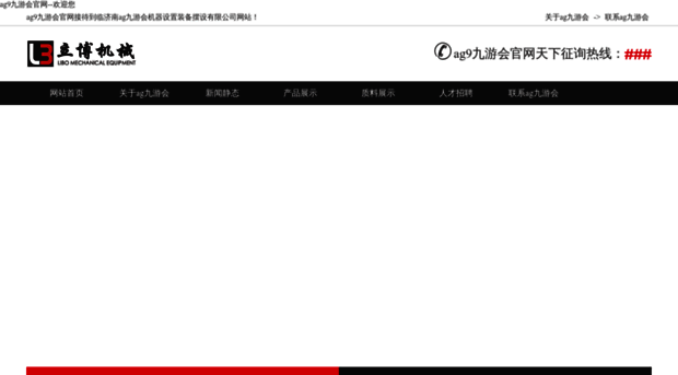 joyyoua.cn