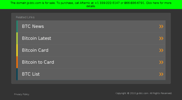 jp-btc.com