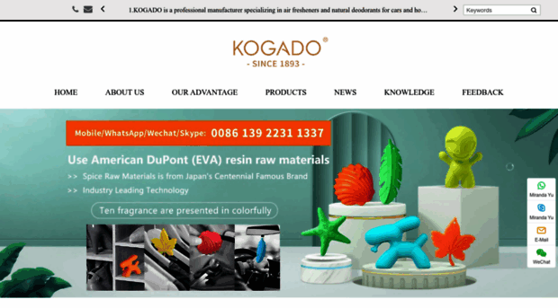 jp-kogado.com