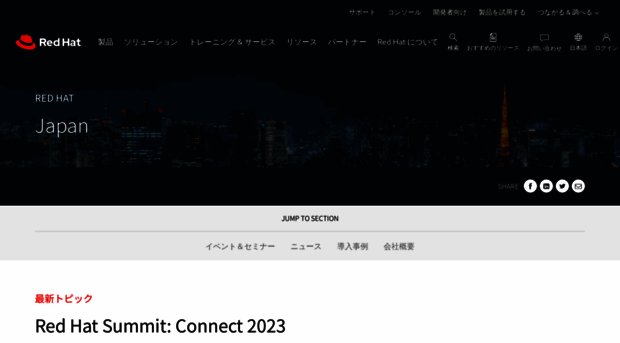 jp-redhat.com