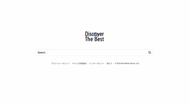 jp.discoverthebest.co