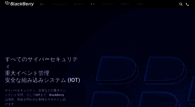 jp.good.com