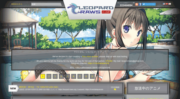 jp.leopard-raws.org