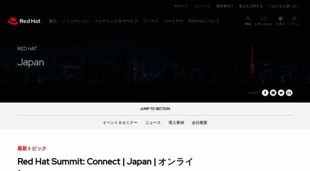 jp.redhat.com