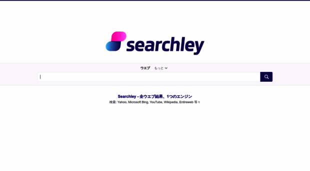 jp.searchley.com