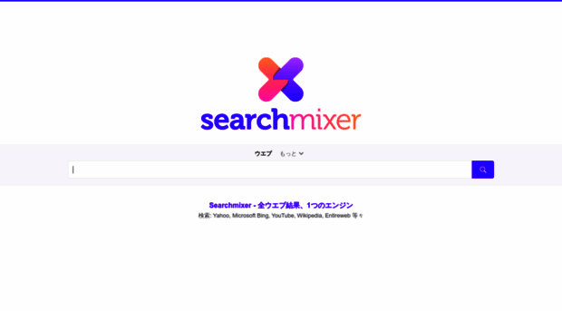 jp.searchmixer.com