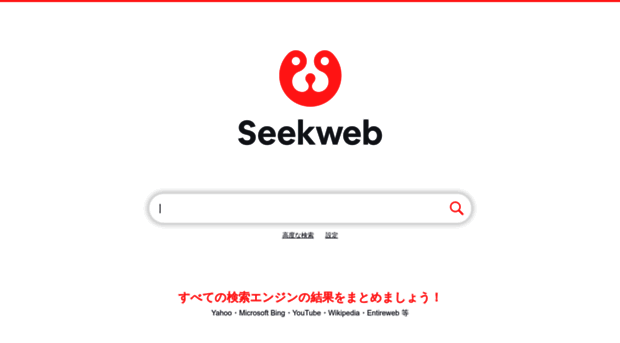 jp.seekweb.com