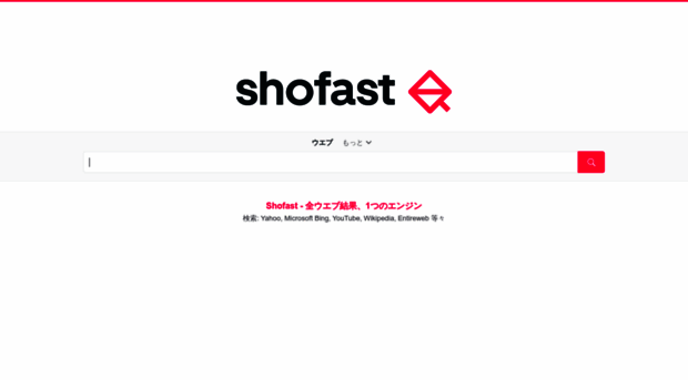 jp.shofast.com