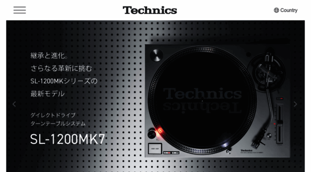 jp.technics.com