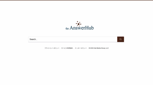 jp.theanswerhub.com