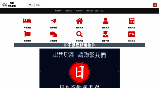 jp0101.com