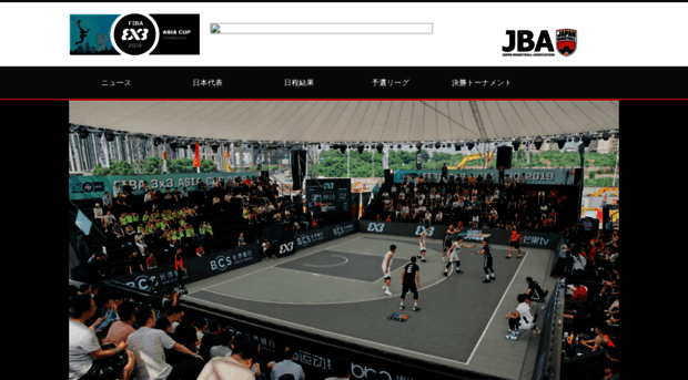 jp_kr_ch_junior2015.japanbasketball.jp