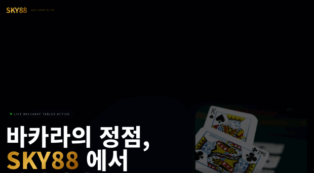 jpc88.com