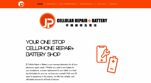 jpcellrepair.com