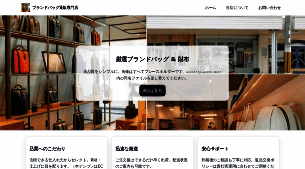 jpcoco.info