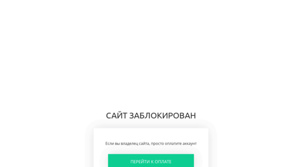 jphones.ru