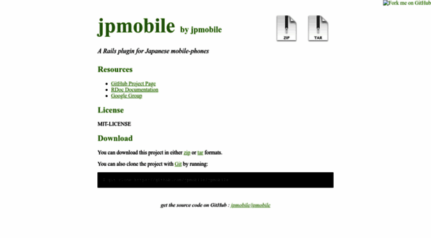 jpmobile-rails.org