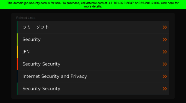 jpn-security.com