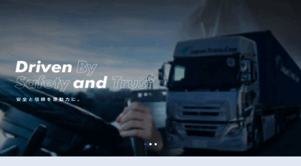 jpn-trans.com