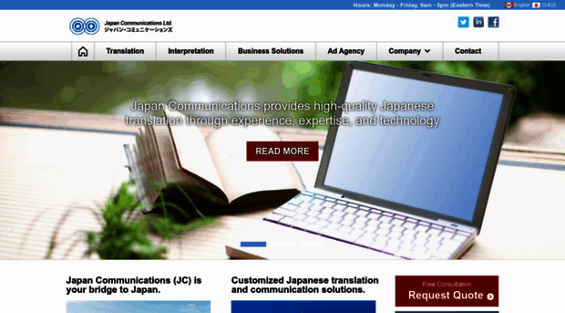 jpncom.com