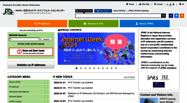 jpnic.net