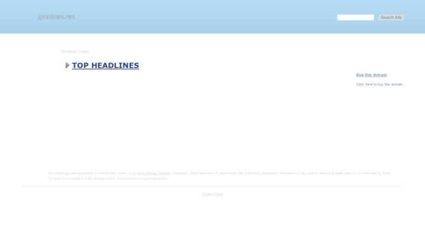 jponlines.net