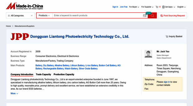 jppbattery.en.made-in-china.com