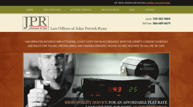 jprattorney.com