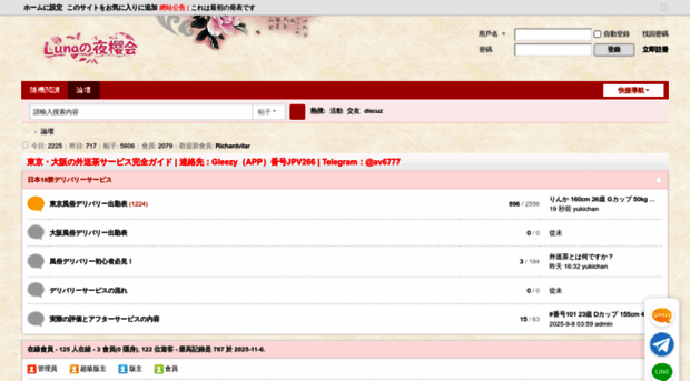 jpv266.com