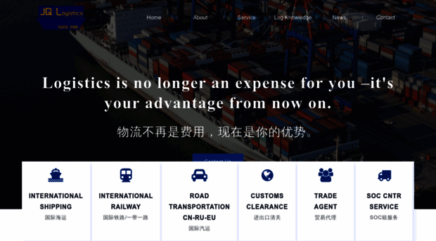 jq-logistics.com