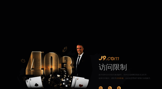 jqsme.com