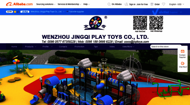 jqtoys.en.alibaba.com