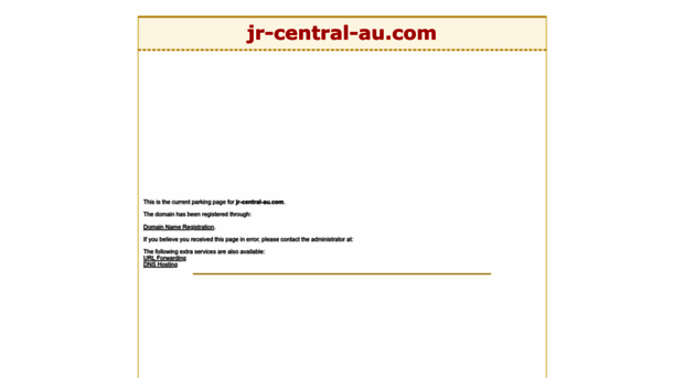 jr-central-au.com