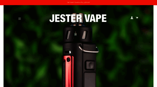 jr-vape.com