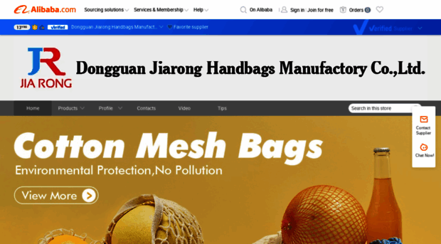 jrbag.com.cn