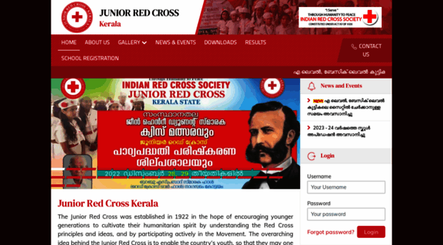 jrckerala.org