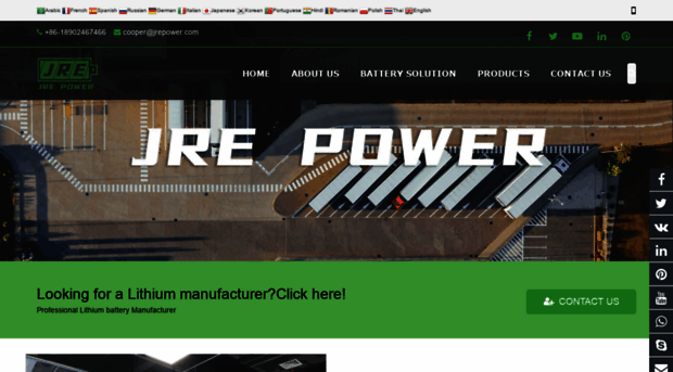 jrepower.com