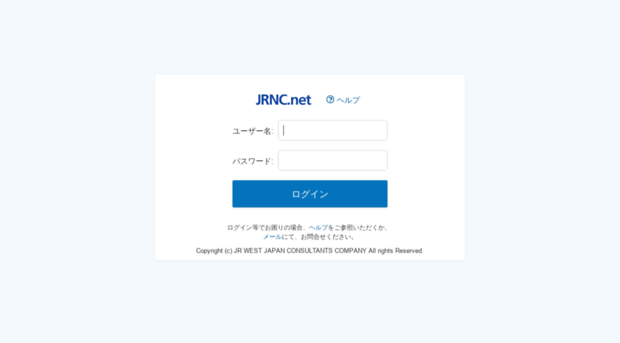 jrnc.net