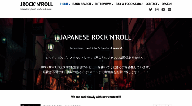 jrocknroll.com