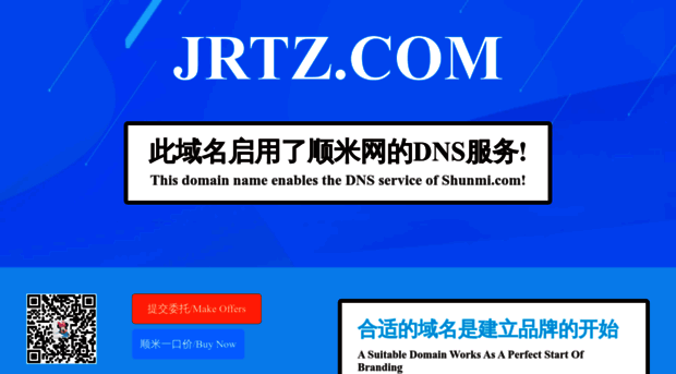 jrtz.com