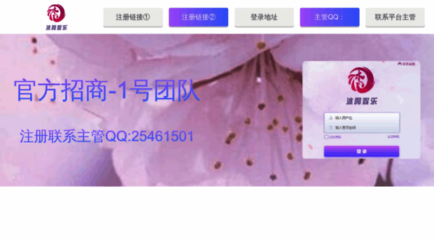 js-huoyun.com