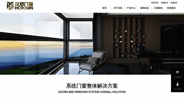jsbwmcc.com