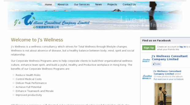 jscorwellness.com