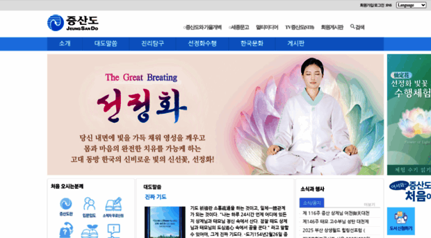 jsd.kr
