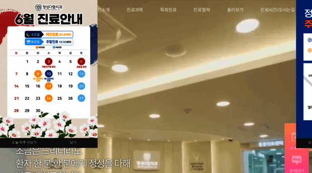 jsdaham.co.kr