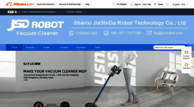 jsdrobot.en.alibaba.com