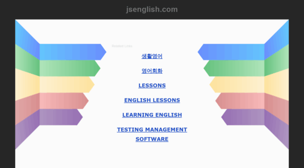 jsenglish.com