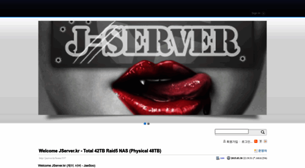 jserver.kr