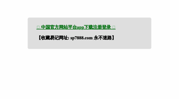jsflnty.com
