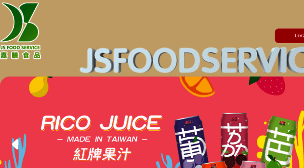 jsfoodservice.com.au